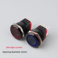 22mm 20A High Current Oxidized Black Metal Button Switch Reset Self locking Power Start Waterproof Switch