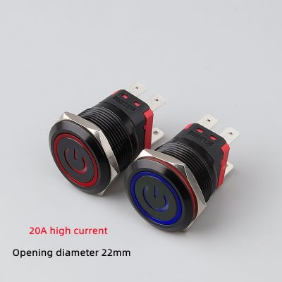 22mm 20A High Current Oxidized Black Metal Button Switch Reset Self-locking Power Start Waterproof Switch