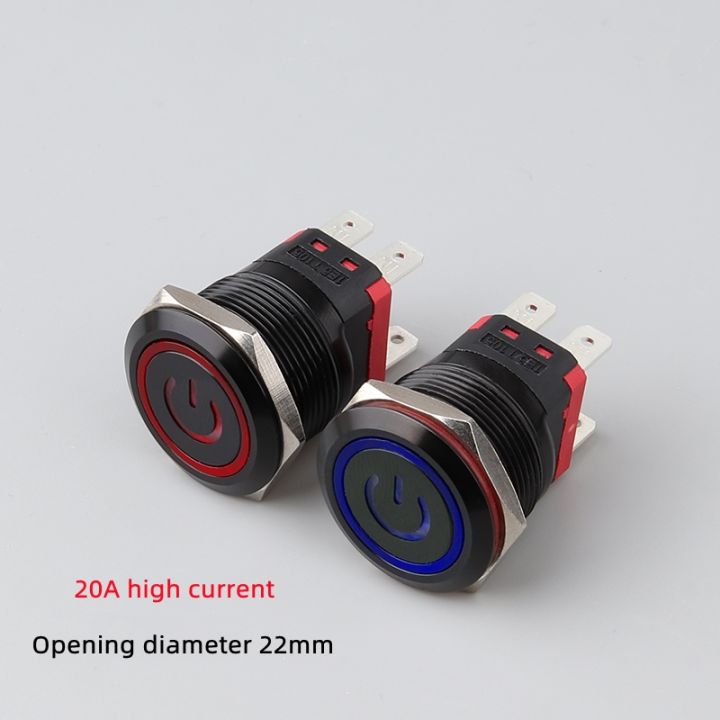 22mm-20a-high-current-oxidized-black-metal-button-switch-reset-self-locking-power-start-waterproof-switch