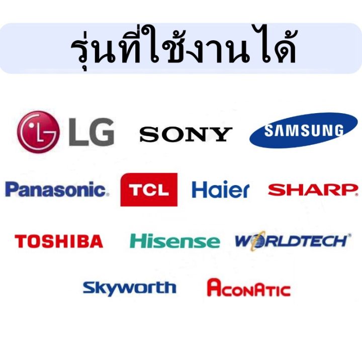 bangkok-มีสินค้า-cod-ht-002-ที่แขวนทีวี-ทีวีติดผนังปรับก้ม-เงยได้15องศา-32-55นิ้ว-ขาแขวนยึดทีวี-ขายึดทีวี-วัสดุแขงแรงทดทาน-ขายึด-ผนัง-ทีวี