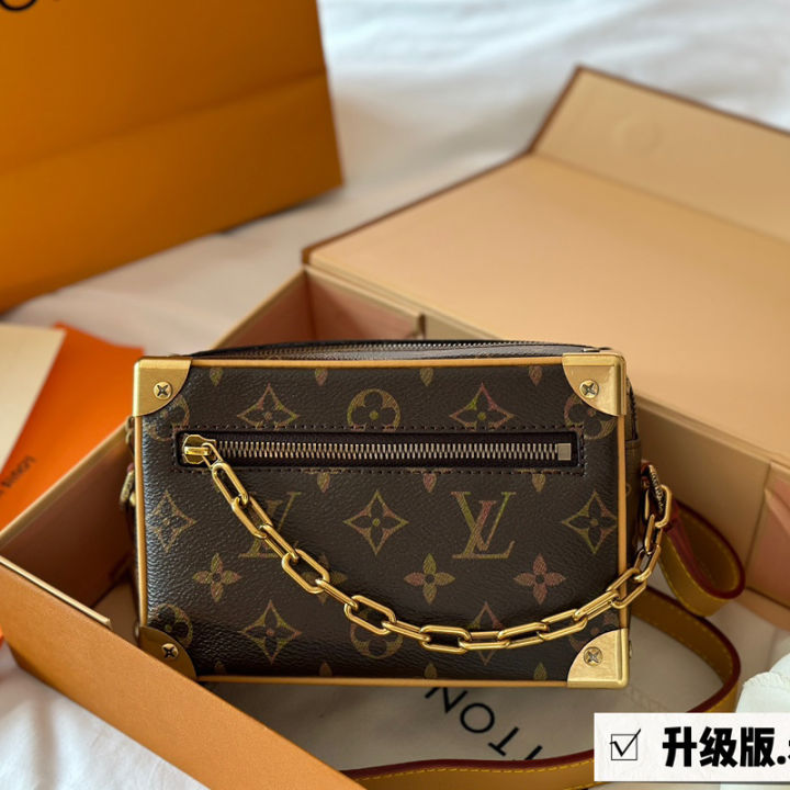 Gift Box Packaging】Original Authentic MINI SOFT TRUNK Box Bag