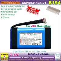 [B194] 7.4V 20000Mah 74Wh 2*10000Mah GSP0931134 01ลิเธียมไอออนโพลิเมอร์สำหรับลำโพง JBL Boombox 1 Boombox1