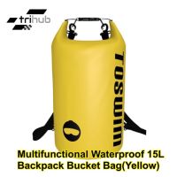 TOSWIM Multifunctional Waterproof Backpack Bucket Bag(Yellow) 15L กระเป๋าเป้กันน้ำ ?%