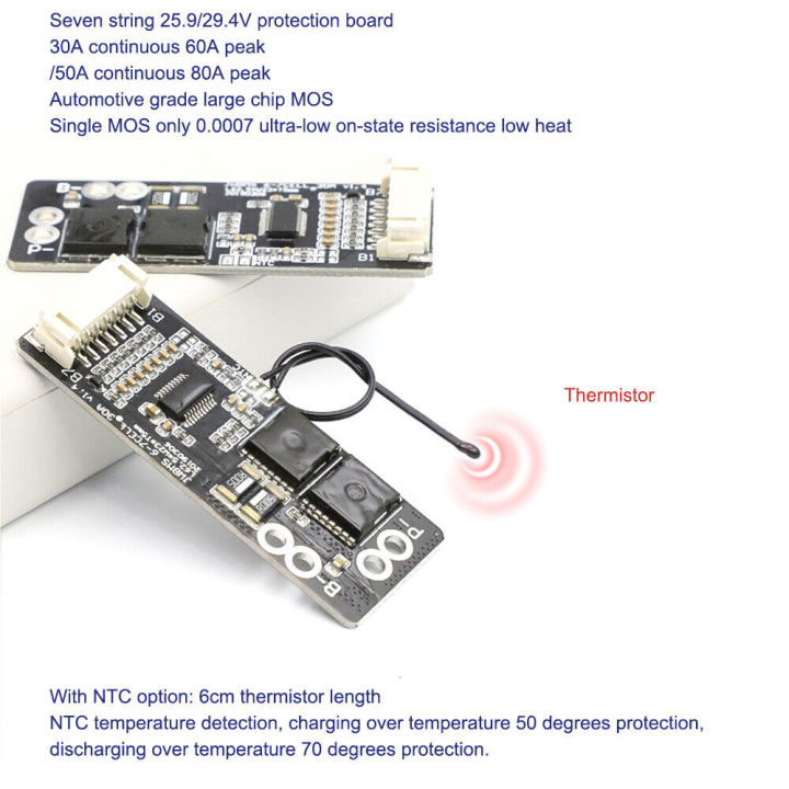 pcbfun-บอร์ด50a-bms-6s-30a-7s-บอร์ด30a-6s-50a-7s-พร้อม-ntc-สำหรับแผ่นป้องกันแบตเตอรี่ลิเธียม3-7v-ternary-bms-7s-bms-6s