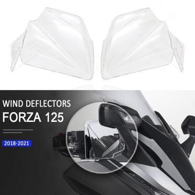 แฮนด์การ์ดกันแผ่นเบนทางลมชิ้นส่วนรถจักรยานยนต์แผงหน้ากระจกสำหรับ Honda Forza 125 250 Forza250 Forza125 2019 2020 2021