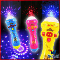 Wisell แท่งแฟลช  ไม้กายสิทธิ์เรืองแสง ของเล่น ของคุณหนูๆ  Projection flash stick มีสินค้าพร้อมส่ง