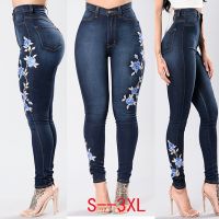 【CW】 Stretch Embroidered Jeans For Women Elastic Blue Flower Female Pencil Denim Pants Rose Pattern Pantalon Femme