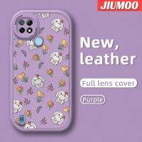 JIUMOO เคสสำหรับ Realme C21เคส C25Y C21Y เคสโทรศัพท์บางลายกระต่ายดอกไม้แฟชั่นนุ่มหนังฝาปิดด้านหลังเลนส์เต็มรูปแบบเคสป้องกันกล้องเคสกันกระแทก