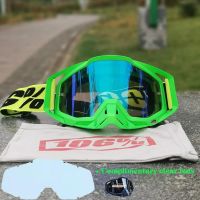 ▨♘㍿ แว่นกันแดดสำหรับมอเตอร์ไซค์ 2022 ใหม่ล่าสุด Motocross Safety Protective MX Night Vision Helmet Goggles แว่นตาขับรถสำหรับขาย