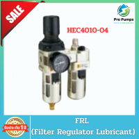 FRL (Filter Regulator Lubricant) รุ่น HEC4010-04