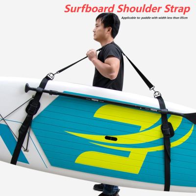 【YF】 Portátil prancha ombro carry sling ajustável stand up surf paddle board carrier acessórios de