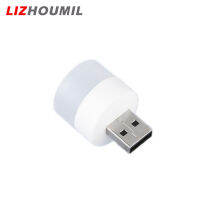 LIZHOUMIL ไฟอ่านหนังสือพกพาไฟกลางคืนปลั๊ก Usb 5V,ไฟอ่านหนังสือขนาดเล็กกลมใช้คอมพิวเตอร์โคมไฟที่ชาร์จมือถือการป้องกันดวงตาจากไฟแอลอีดี