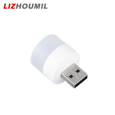 LIZHOUMIL ไฟอ่านหนังสือพกพาไฟกลางคืนปลั๊ก Usb 5V,ไฟอ่านหนังสือขนาดเล็กกลมใช้คอมพิวเตอร์โคมไฟที่ชาร์จมือถือการป้องกันดวงตาจากไฟแอลอีดี