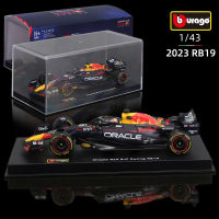 Bburago 1:43 2023 F1ฝุ่นรุ่น Red Bull RB19รถสูตร Racing Diecast รุ่นของเล่นคอลเลกชันของขวัญ Verstappen