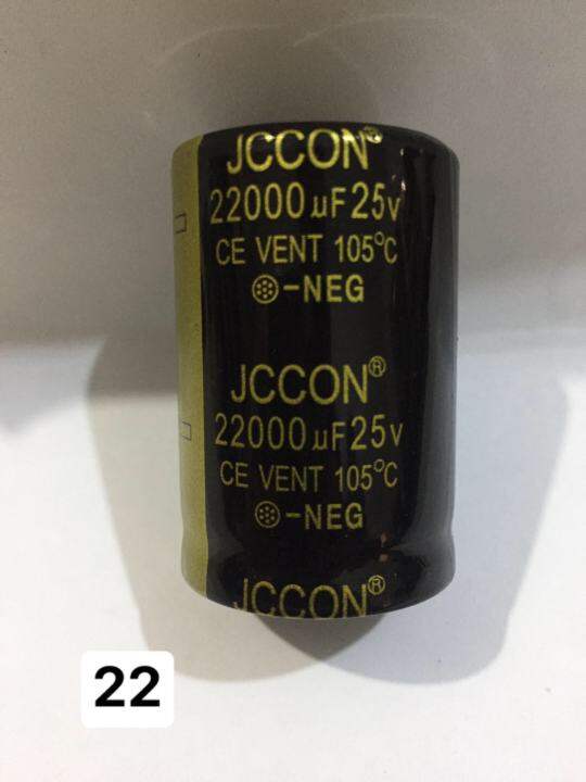 Battery Capacitor/Battery Booster (22000uf 25v) Lazada PH