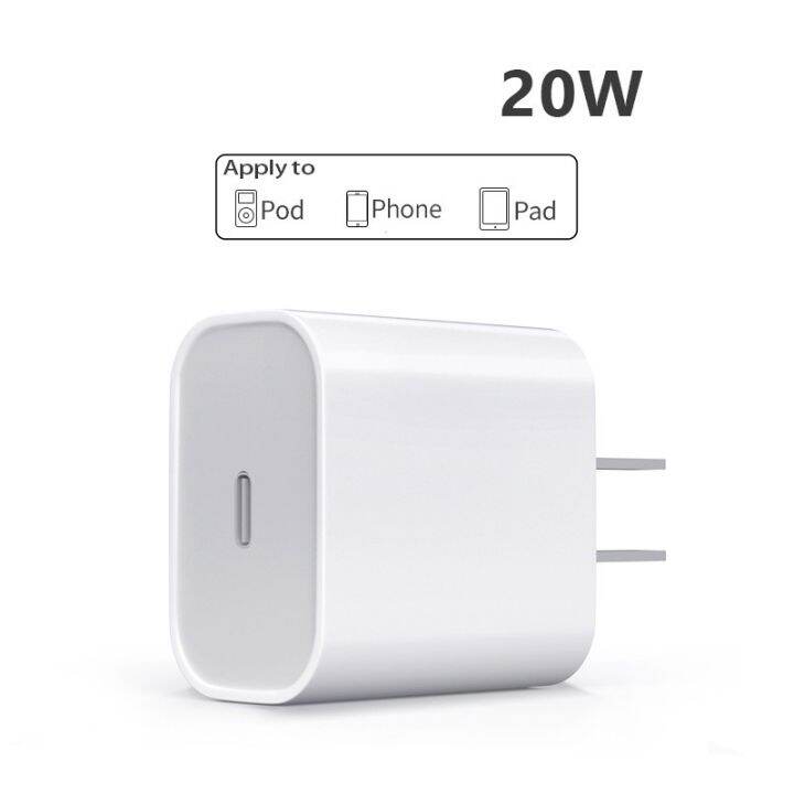 Fast Charger 20W Charging Head Type c Charging Adapter PD 20W for iPh14