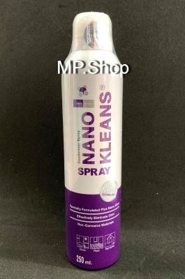 Nano Kleans Spray นาโนคลีน สเปรย์ : สเปรย์ ฆ่าเชื้อ ไวรัส และ แบคทีเรีย สำหรับทุกพื้นผิว กลิ่นมินท์ (สูตร Silver-Nano) 250ml x 1ขวด