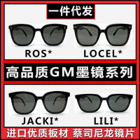 GM แว่นกันแดดคุณภาพเซินเจิ้น 2022 ใหม่ผู้หญิงซื้อแว่นกันแดดผู้ชายแบบเดียวกันเลนส์ไนลอนคุณภาพสูง ~