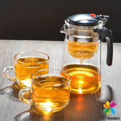 MD กาน้ำชงชา มีที่กรอง  750ml Glass teapot