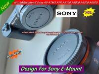 ฝาปิดบอดี้ + ท้ายเลนส์ Sony เฉพาะ E-mount สามารถใช้ได้กับ  A5000 A5100 A6000 A6300 A6400 A6500 Nex 5 Nex 6 Nex 7A9 A7 A7M2  A7M3 A7R A7C ฯลฯ