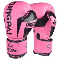 【LZ】♕  Luvas de boxe coloridas para crianças Luva Fitness MMA Kick Fighting Training Luva de perfuração para meninos e meninas alta qualidade presentes de aniversário