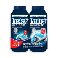 Protex โพรเทคส์ แป้งเย็น สูตรเจแปนนีส ไวท์ชาโคล 280 กรัม แพ็คคู่