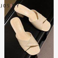 JOSINY Outer slippers womens summer 2021 new fashion thick-heeled sandals y high-heeled womens shoes