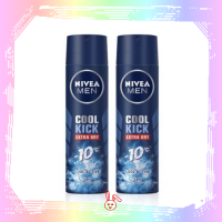 NIVEA นีเวีย เมน คูลคิก สเปรย์ x2 ระงับกลิ่นกาย สำหรับผู้ชาย 150 มล. COOL KICK ACTIVE