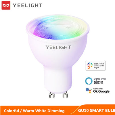 2021Yeelight GU10 Smart LED Bulb Lamp Colorful White Dimming Light WIFI Voice Control For Xiami APP mi home Google Assistant Alexa