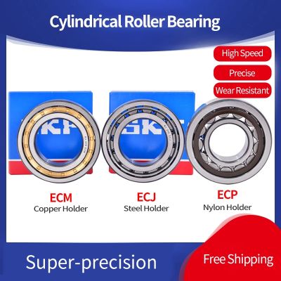 【LZ】●  Suécia SKF-Rolamento de rolos cilíndricos NJ 2214 NU2314 ECP ECM ECJ /C3 original rolamento de alta velocidade genuíno