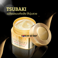 Tsubaki Premium Repair Mask ครีมบำรุงผม ทรีทเม้นท์ บำรุง ผม