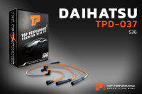 สายหัวเทียน DAIHATSU - CHARADE CB12 / CB20 / CB22 ตรงรุ่น - TPD-037 - TOP PERFORMANCE MADE IN JAPAN - สายคอยล์ ไดฮัทสุ