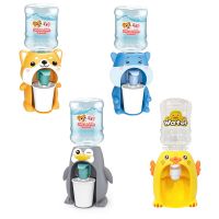 Simulation Mini Water Dispenser Baby Toy Drinking Water Cooler Lifelike Cute Children Cosplsy Props Home Decor Ornaments