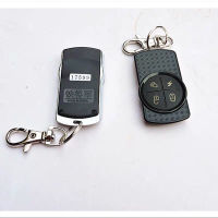 Steel Mate Anti-Theft Device Motorcycle Burglar Alarm Steel Mate Anti-Theft Device New 2012 One-Way Burglar Alarm