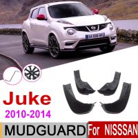 บังโคลนรถสำหรับ F15รถยนต์ Nissan Juke 2014 ~ 2010ด้านหน้าบังโคลนด้านหลังสาดอุปกรณ์ยางบังโคลน2013 2012 2011