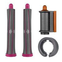 Long Hair Curling Barrels, Flyaway Attachment Nozzle and Filter Cleaning Brush for Dyson Airwrap Styler HS01 HS05