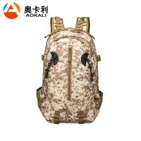 กระเป๋าเป้ผ้าอ๊อกซ์ฟอร์ด3P Tas Ransel Camo เดินทางปีนเขากระเป๋ากีฬากลางแจ้ง