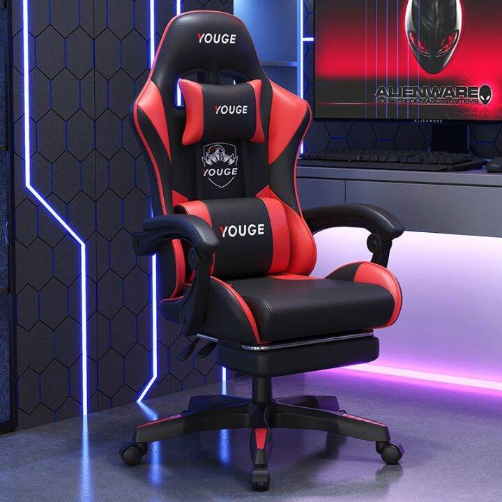 e-sports-home-sitting-comfortable-ergonomic-chair-lift-dormitory-can-lay-the-host-computer-swivel