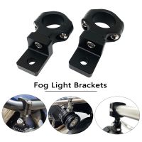 For BMW G310GS G310R G 310 GS G310 R 2017-2022 Motorcycle Spotlight Bracket Fog Light Auxiliary Lamp Fixed Mounting Bracket