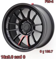 ล้อแม็กใหม่ - F26 - ขอบ18 - 2สี - ( 18 x 6รู139 ) หน้ากว้าง 9.0 x 9.0 - ET0/0 - งานYUSTA - ส่งฟรีKerry Express- รบกวนสอบถามทางแชทก่อนคลิกสั่งซื้อ