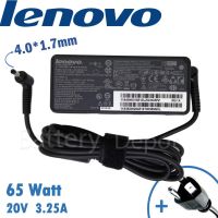 Promotion Lenovo Adapter ของแท้ 20V/3.25A 65W หัว 4.0*1.7 mm สายชาร์จ เลอโนโว่ อะแดปเตอร์, สายชาร์จ Lenovo พร้อมส่ง อะ แด ป เตอร์ อะแดปเตอร์ รถยนต์