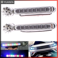 【Flash Sale】 2pcs WIND Power 8 LED รถ Daytime วิ่งแสงหมอกโคมไฟรถขับรถ Day LIGHT