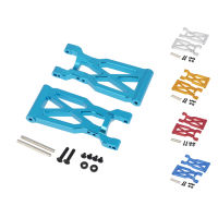 RC Car Metal Rear Swing Arm Upgrade Parts 1859 Compatible For WLtoys 1/10 104001 Remote Control Car