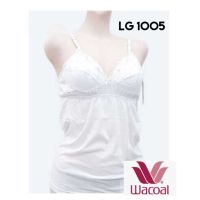 Wacoal เสื้อชั้นใน ผ้าฝ้าย Lg1005