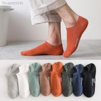 ✗ High Quality 3 Pairs Man Cotton Short Socks Fashion Breathable Mesh Men Comfortable Solid Color Casual Ankle Sock Pack Male