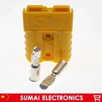 YellowOriginal New SMH SY50A 600V Charging battery plug with Pin50A UPS power connector for Forkliftelectrocar etc.CSAROHS