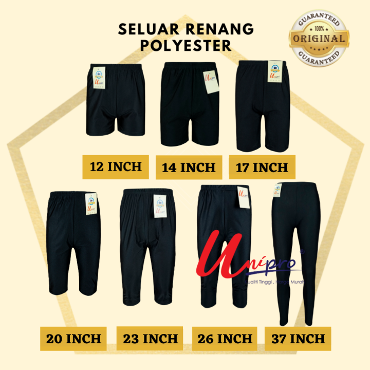 Seluar Tight Legging Inner Wear Innerpants 安全裤 Unisex Dewasa And Budak Pendek And Panjang Kain 1397