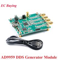 AD9959 เครื่องกําเนิดสัญญาณ RF 4 ช่องโมดูล DDS คําแนะนํา Serial Output Sweep Frequency AM Signal-Generator Board