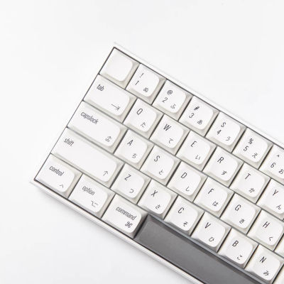 124 Keysset XDA White Retro Apple Style PBT Dye Subbed Keycaps for Cherry MX Switch Mechanical Keyboard XDA Profile Key Caps