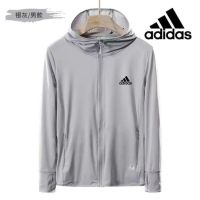 Adidaseฆ่าเชื้อชุดกันแดดมีฮู้ด,M-5XL ไซส์ใหญ่ [ไซส์ใหญ่] สำหรับผู้ชายชุดชั้นในผ้าไหมระบายอากาศชุดป้องกันแสงแดด